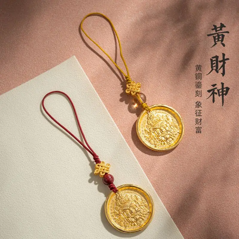 オリジナル銅メッキチベットフォーチュン電話キーチェーン黄色富 - Men'S Fashion Gold Chain のレビューと価格