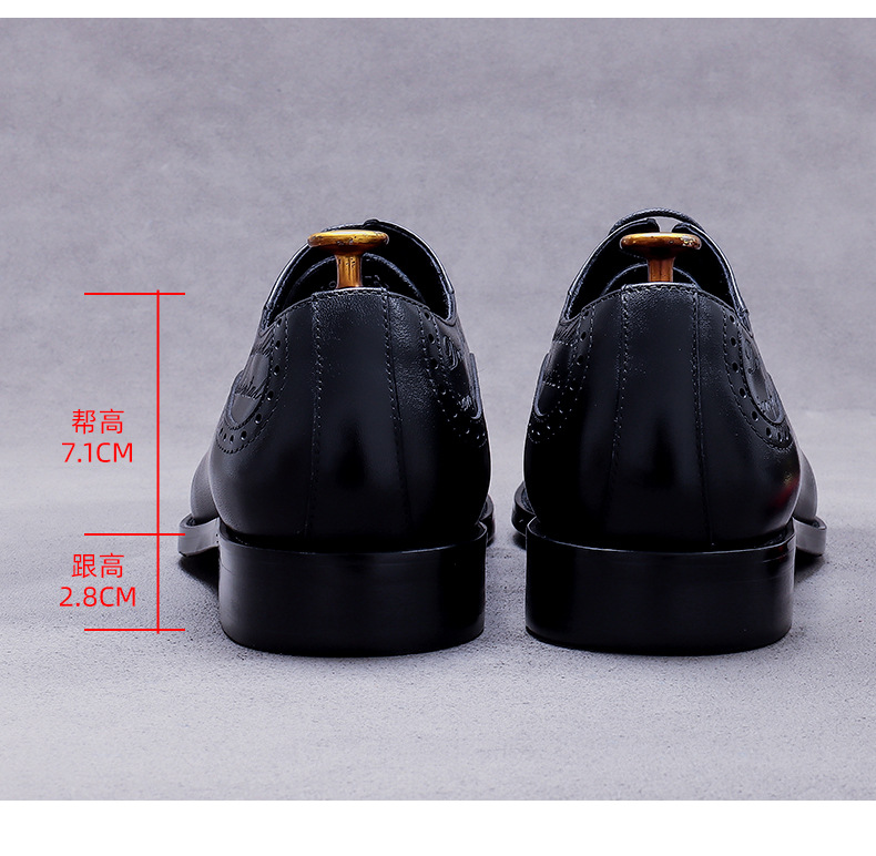 メンズヴィンテージ風エンボス加工ブローグオックスフォードシュ - Oxford Shoes Brogue のレビューと価格
