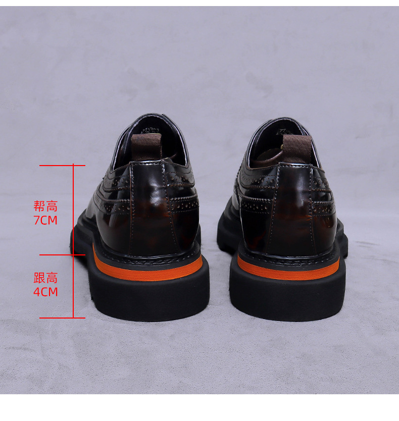 メンズブローグプラットフォームオックスフォードシューズ本革厚 - Oxford Shoes Brogue のレビューと価格