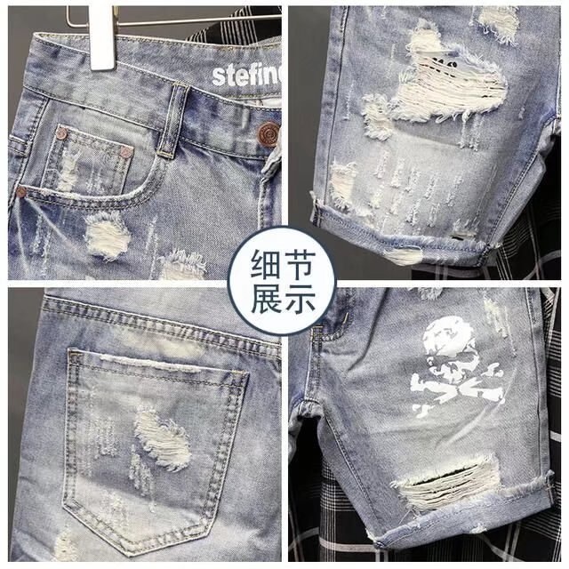メンズの穴のある伸縮性のあるサマージーンズ,フィットしたファ - Men'S Fashion Jeans のレビューと価格